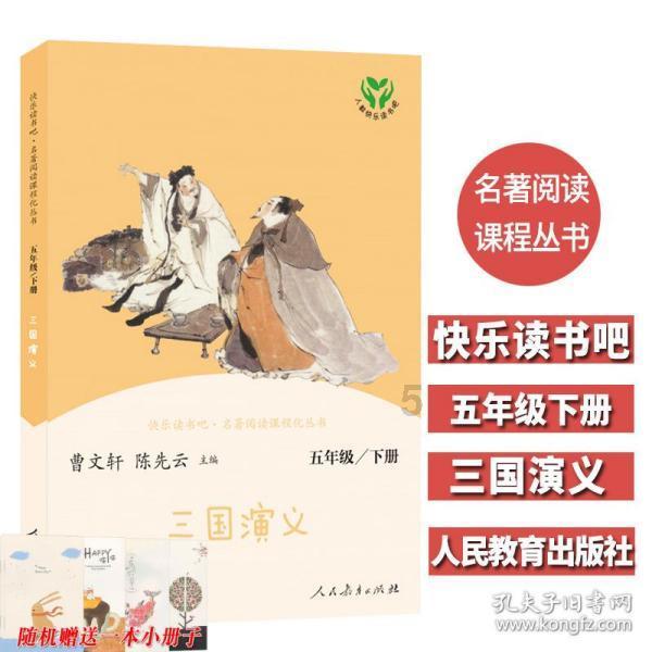 《牧和的诗》——路灯
